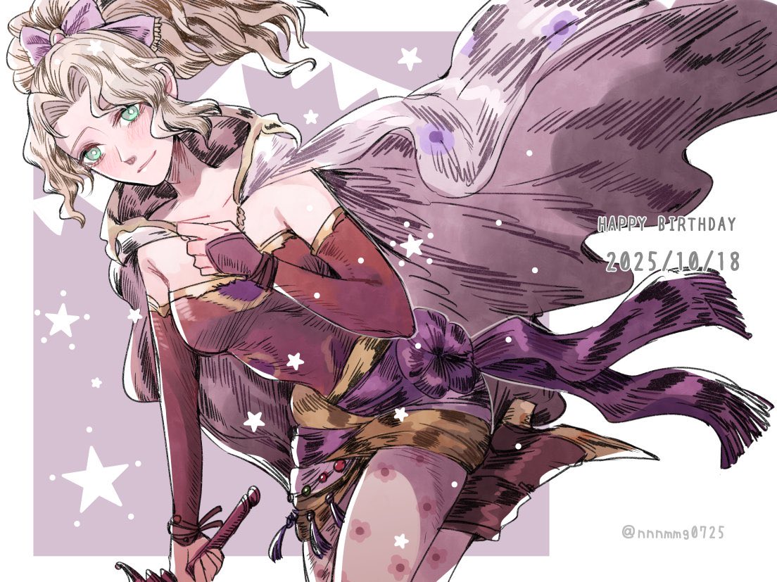 ティナ〜〜！！お誕生日おめでとう〜〜！！🎉💎🎉