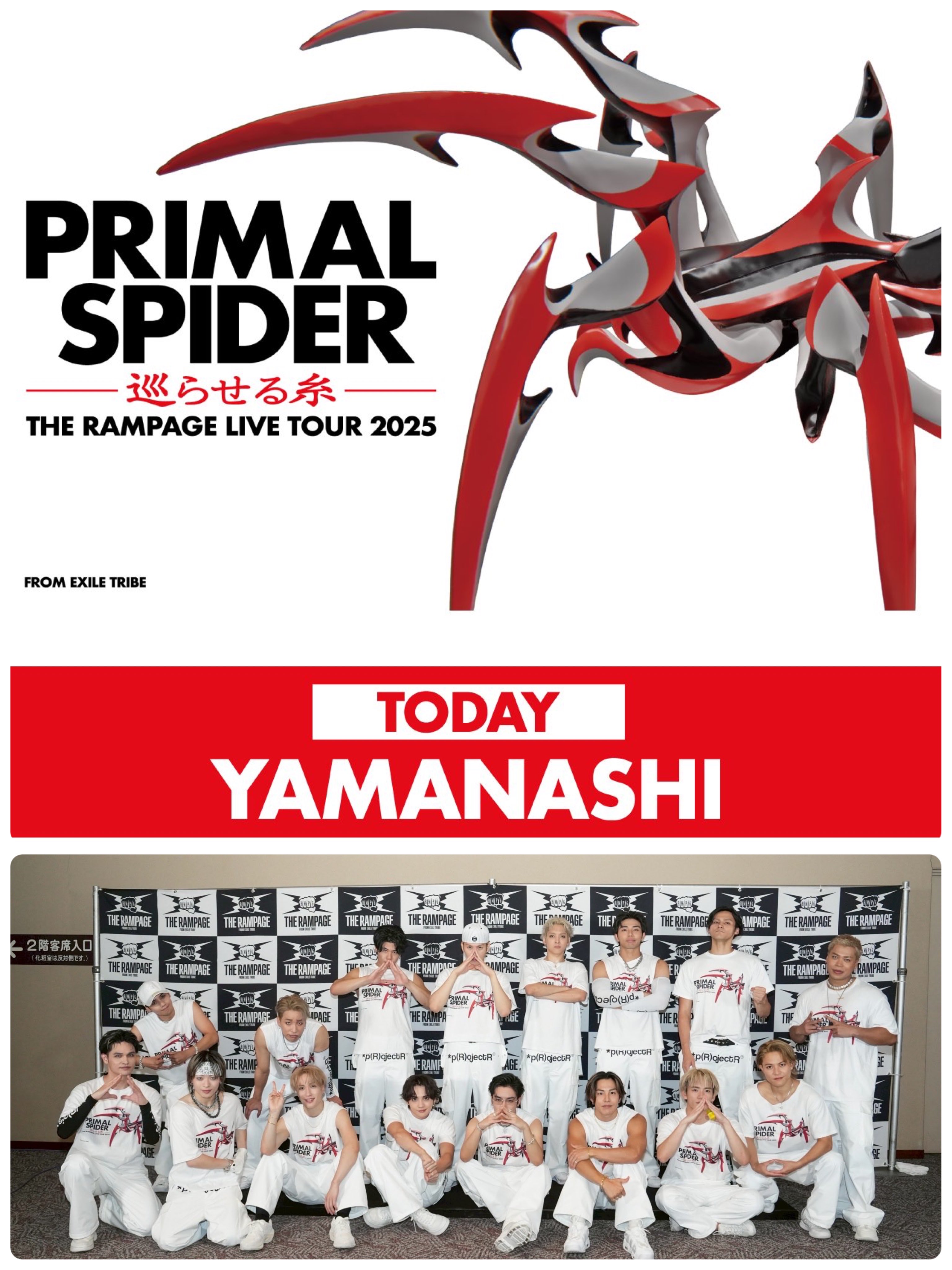 購入者現れないので、再出品しバラ売りにします メルカリバラ売りについてバラ売りのお願いをして出品者からの