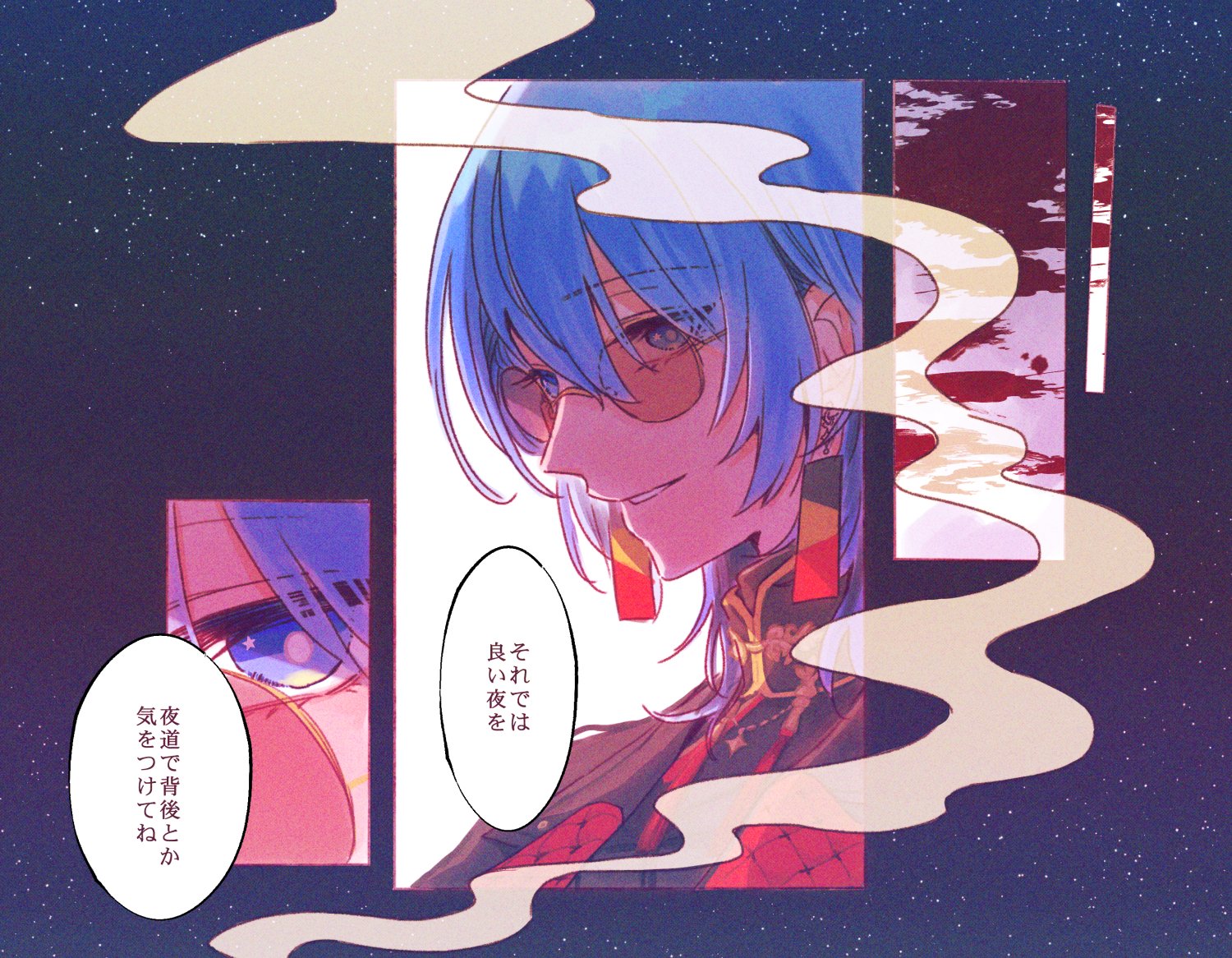 ☆キミちゃま☆専用ページ✨ʕฅ•ᴥ•ฅʔ*:❀❤⋆*¨*•.¸¸♬ shoey 🥞 on X: 