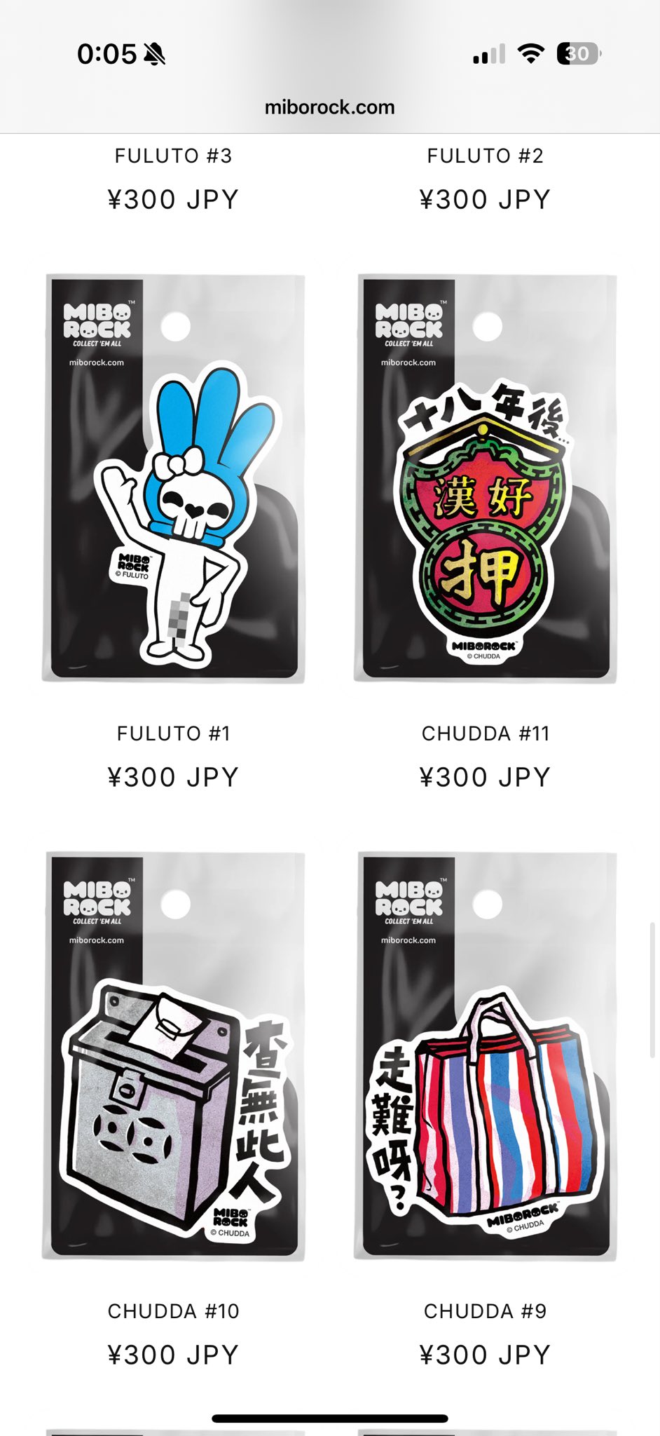 あきら🏳️‍🌈🏳️‍⚧️🇵🇸 on X: 