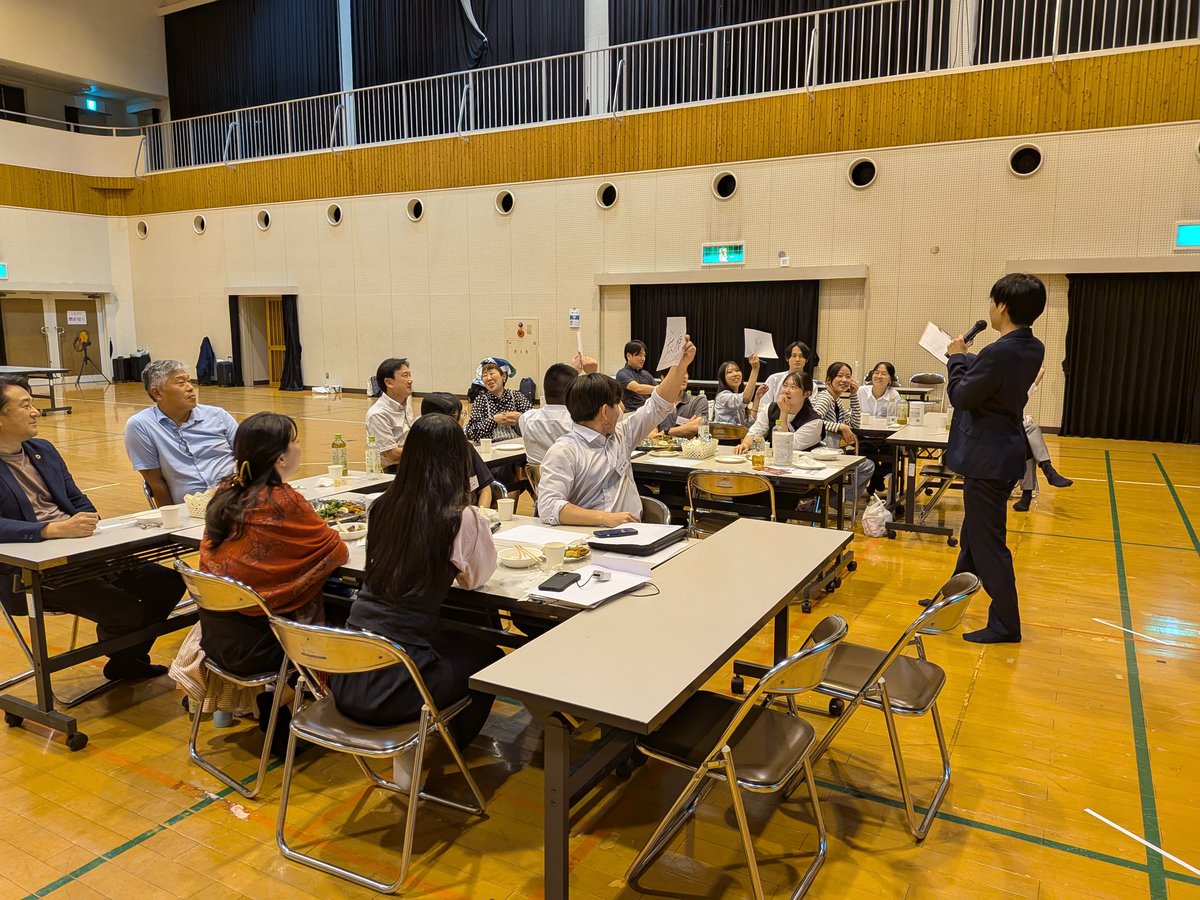 #和水町 #インターンシップ #初開催 
いよいよ始まりました！
#熊本 へ１２名の #大学生 集結🙋✨
そして町内企業様３社様
#企業訪問、#交流会
ありがとうございます😊