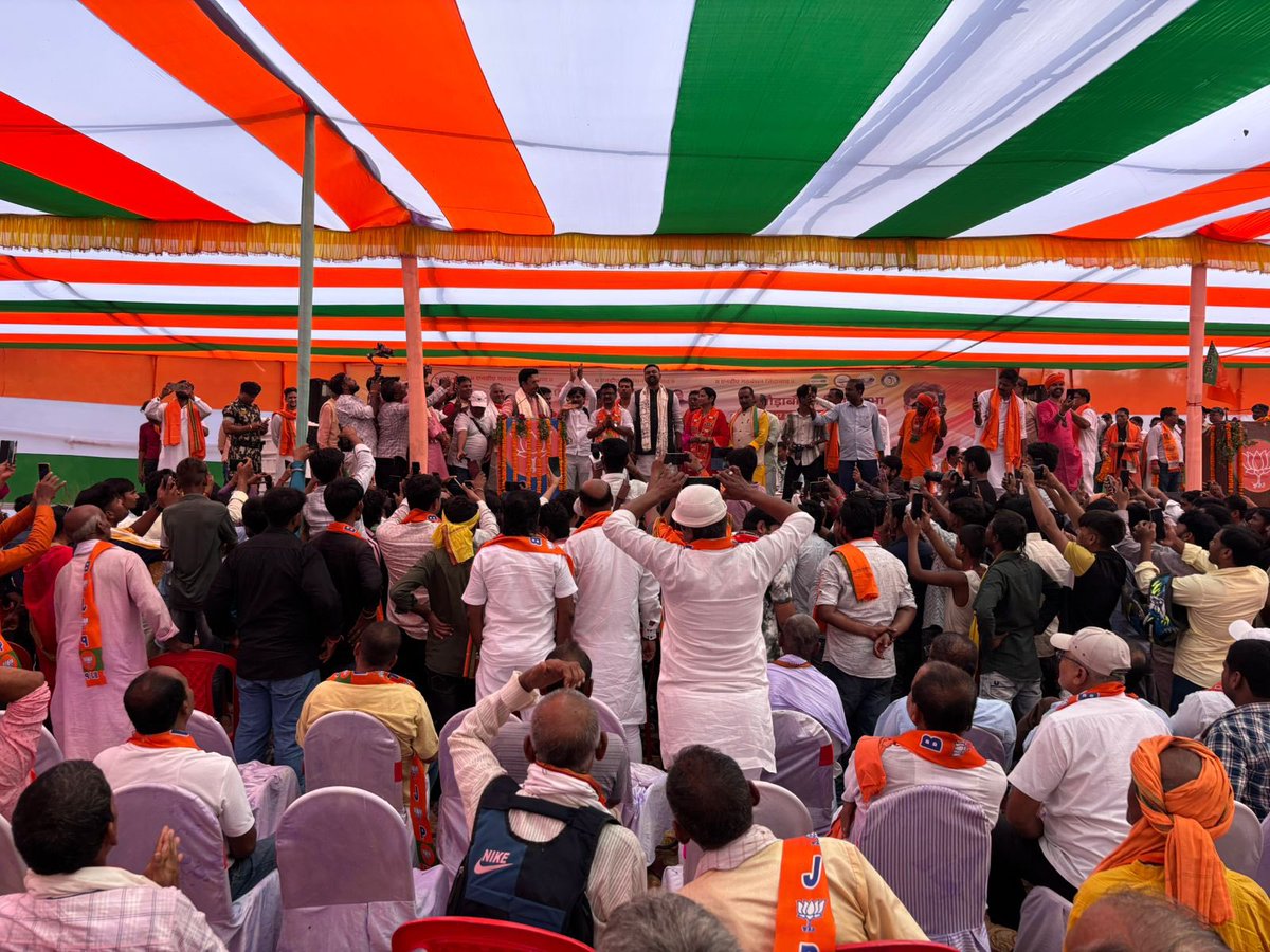 📍जाले और गौरा बौराम विधानसभा नामांकन सभा में लोकप्रिय कलाकार एवं सांसद श्री रवि किशन जी के साथ सहभागिता।

हमारे प्रत्याशी श्री सुजीत कुमार (गौरा बौराम) एवं श्री जिबेश कुमार मिश्रा (जाले) को हार्दिक शुभकामनाएं।

प्रधानमंत्री श्री नरेंद्र मोदी जी और मुख्यमंत्री श्री नीतीश कुमार जी