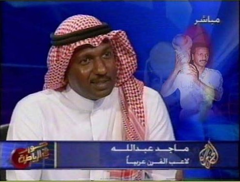 الأسطورة #ماجد_عبدالله
لاعب القرن عربياً 😍👌

<a href="/M_Abdullah_9/">ماجد عبدالله</a>
#النصر #النصر_الفتح