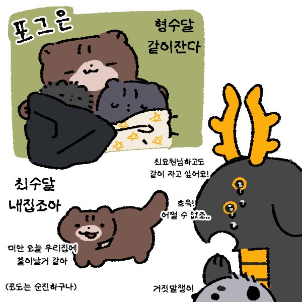 판부15 tweet media