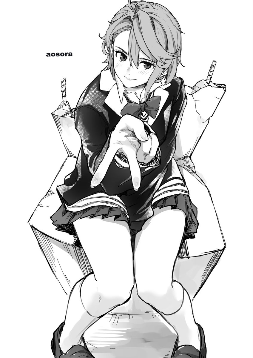#Dandadan

アイラ