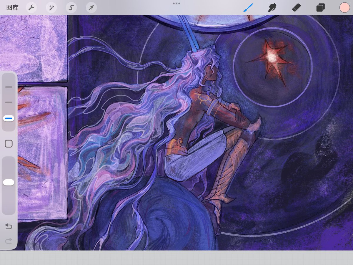 wip