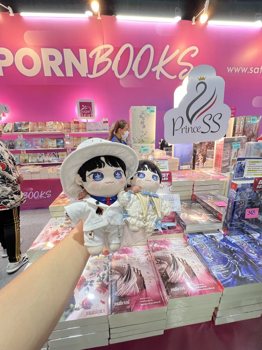 พาเด็กๆมาซื้อหนังสือ ม๊ามี๊หมดตัวแล้ว 😂
เป็นเด็กรักการอ่าน🤭
#มหกรรมหนังสือระดับชาติครั้งที่30 
<a href="/JakeB4rever/">BIU.</a>