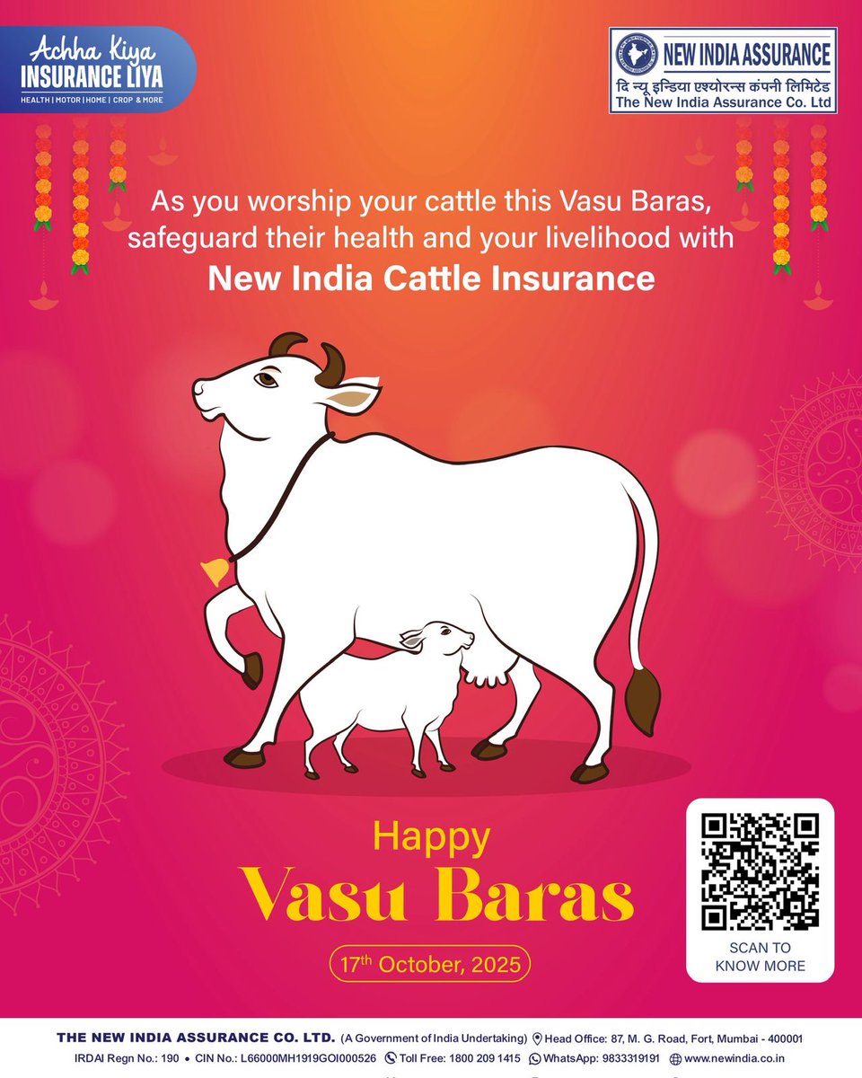 NewIndAssurance's tweet photo. Celebrate Vasu Baras with devotion and responsibility. Protect your cattle, the pillars of your farm and secure your future with New India Assurance Cattle Insurance, because their health is your prosperity.
#VasuBaras #CattleProtection #NewIndiaAssurance #Insurance #Assurance #InsuranceForAll2047