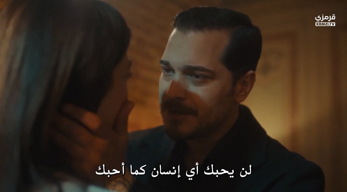 #EşrefRüya #EşSan