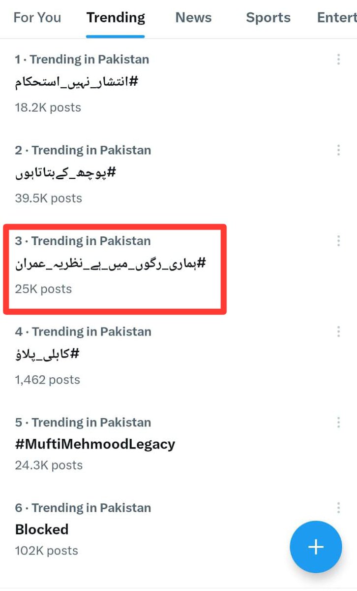 Tweet media one