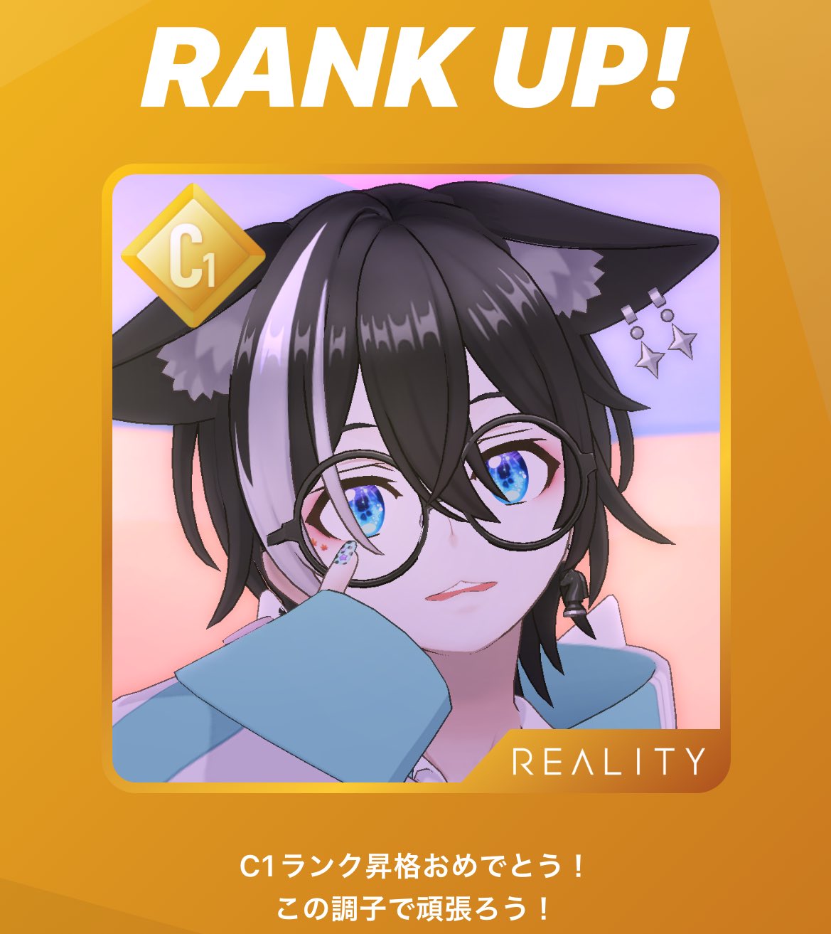 チナ⚠️プロフ必読❀.(*´◡`*)❀. 鈴音 風鈴🎐🌻 on X: 