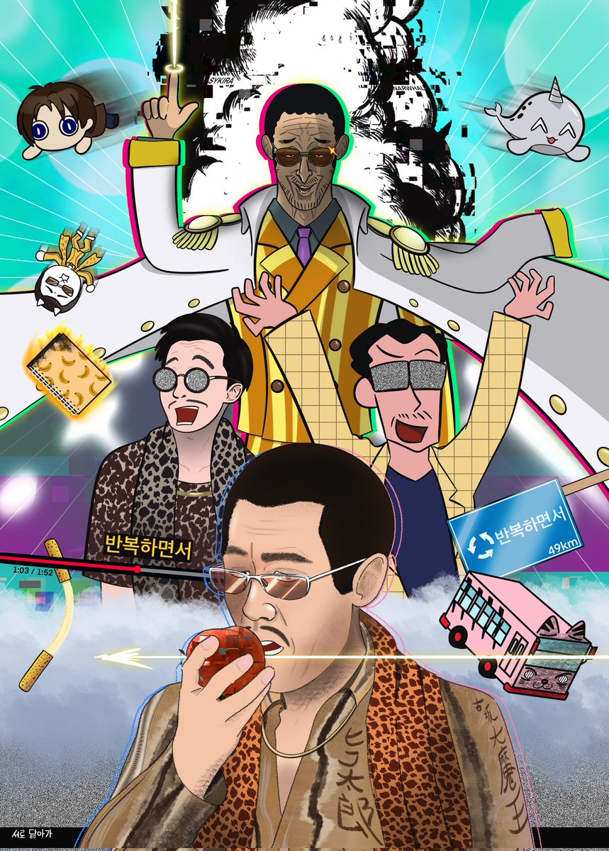 #소리집 #소리FA #音FA 
전생 아직이려나? 사과아저씨 구문 🍎🖋 
이거 그리면서 원피스 봤는데 루피가 키자루 때렸어요 
youtu.be/hKJRObVvQsY?si…