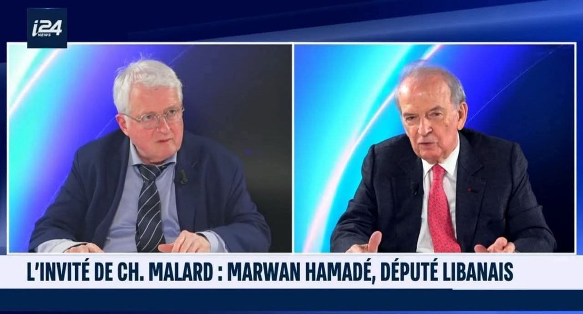 #إرفعوا_الحصانة_عن_مروان_حمادة