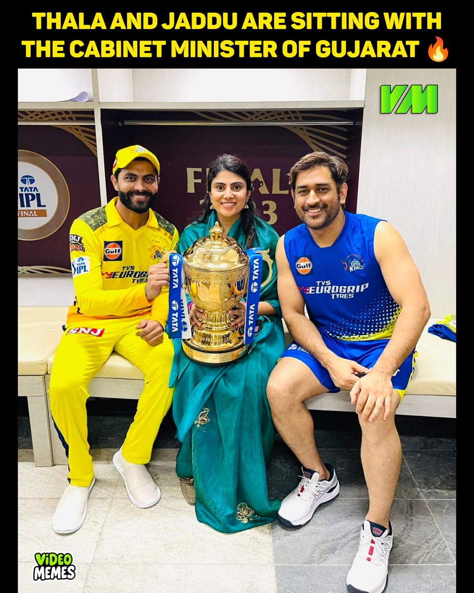 memeschennai's tweet image. Rivaba Jadeja officially joins the Gujarat Cabinet 🏛️💫
Elegance, poise, and now power – the queen has arrived! 👑

#RivabaJadeja #GujaratCabinet #PowerMove #QueenVibes #NextLevel #IconicEnergy