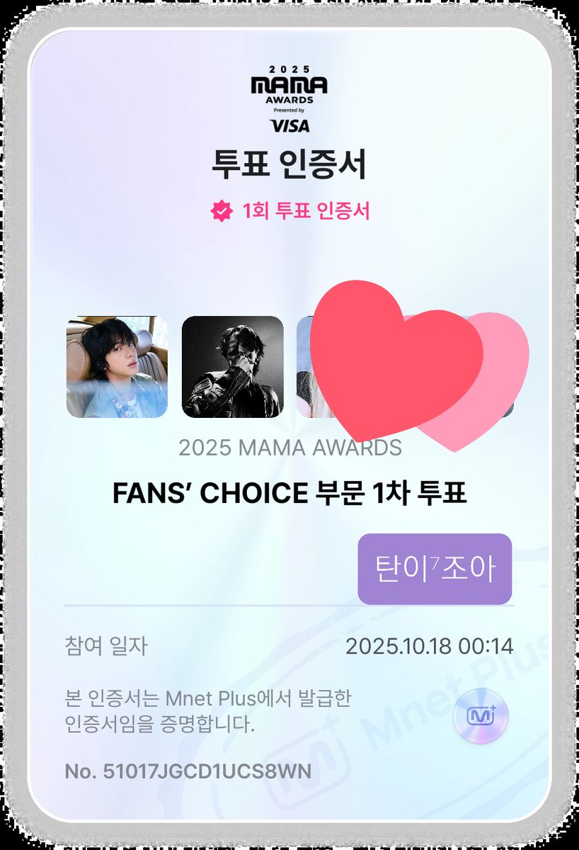 I vote for #jhope for #2025MAMAVOTE