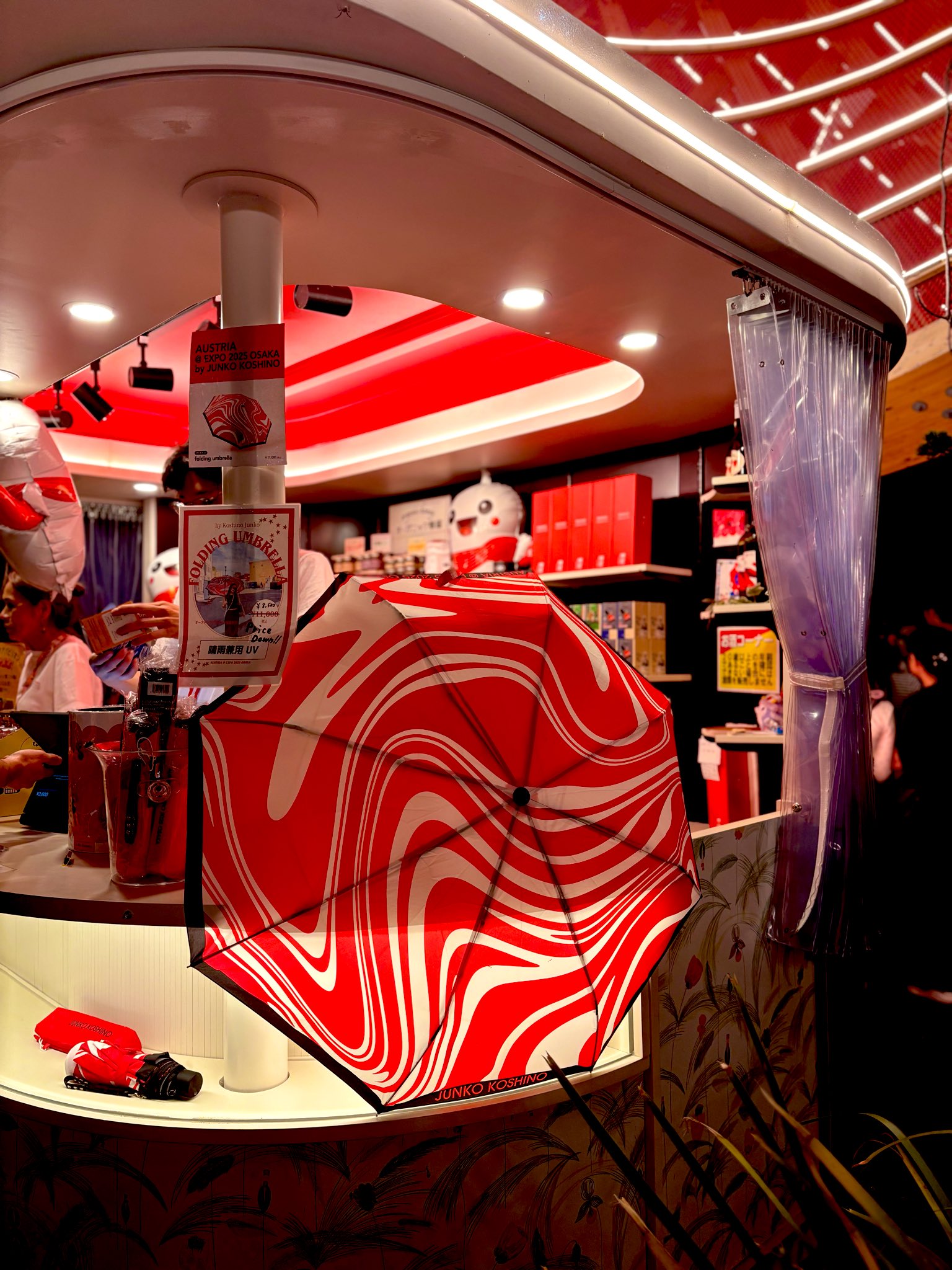 万博　オーストリア館限定　おりたたみ傘　コシノジュンコ いの。 on X: 