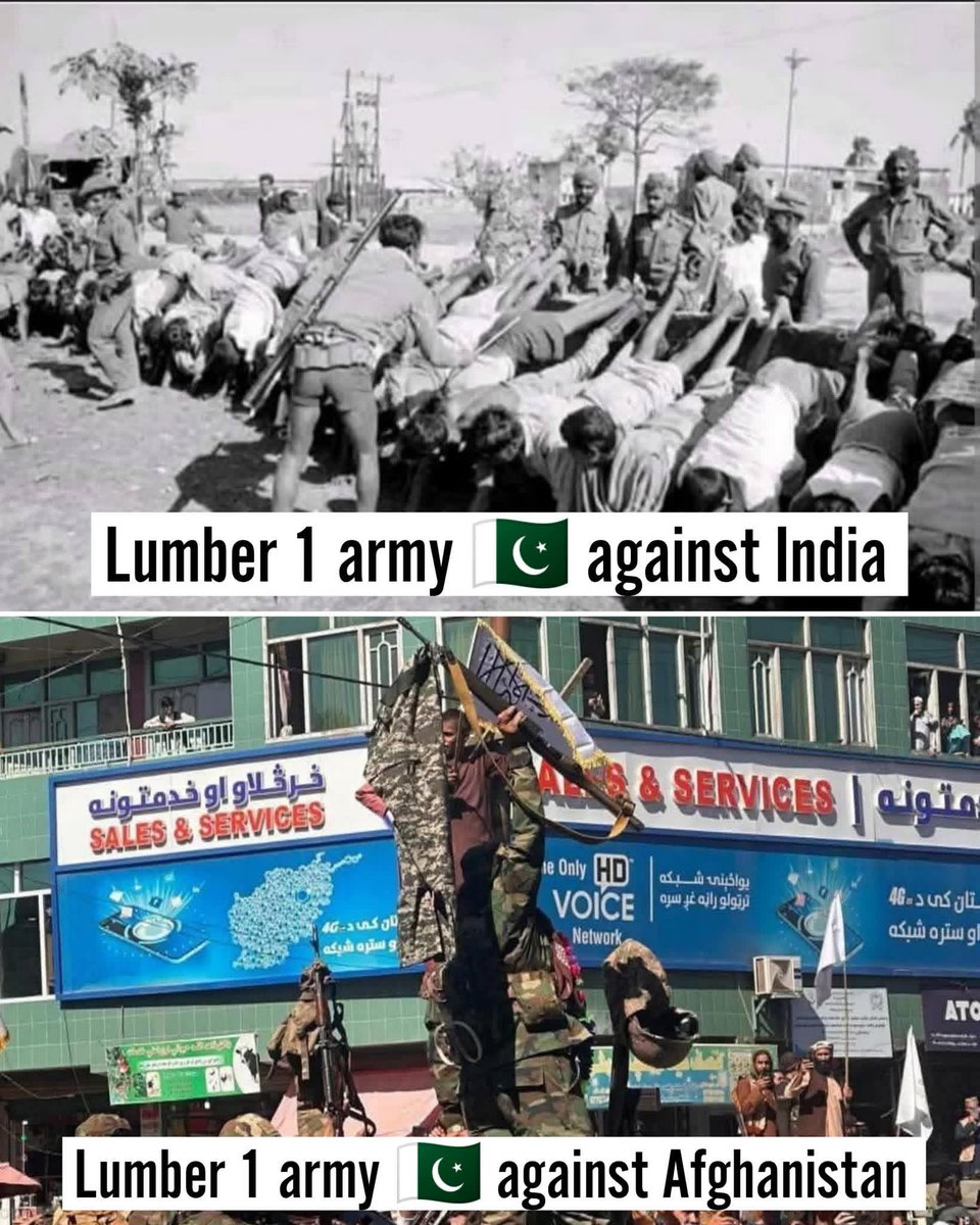 Pakistan’s Surrender Army 😄😂🤣

#Afghanistan #PakistanArmy #AfghanTaliban #Pakistan #AfghanistanPakistanWar