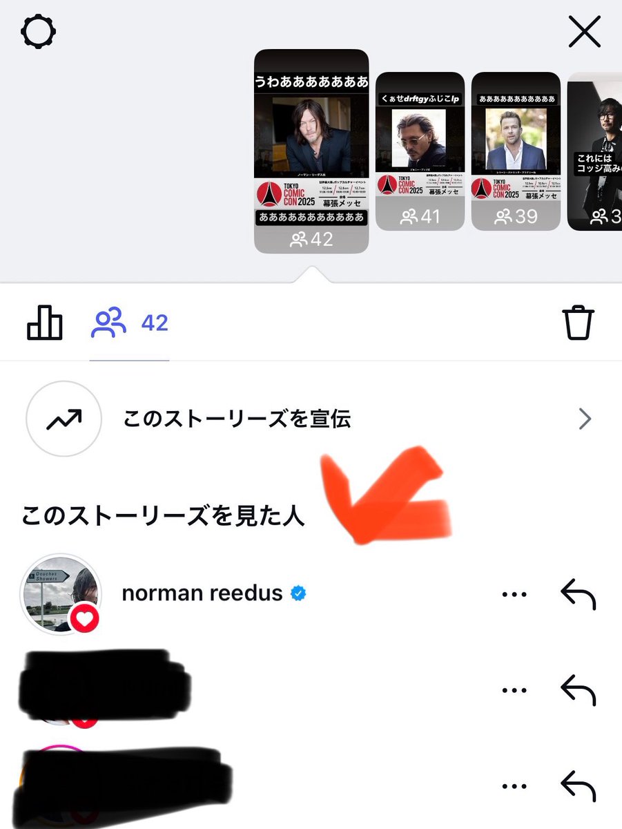 勘弁してくれ