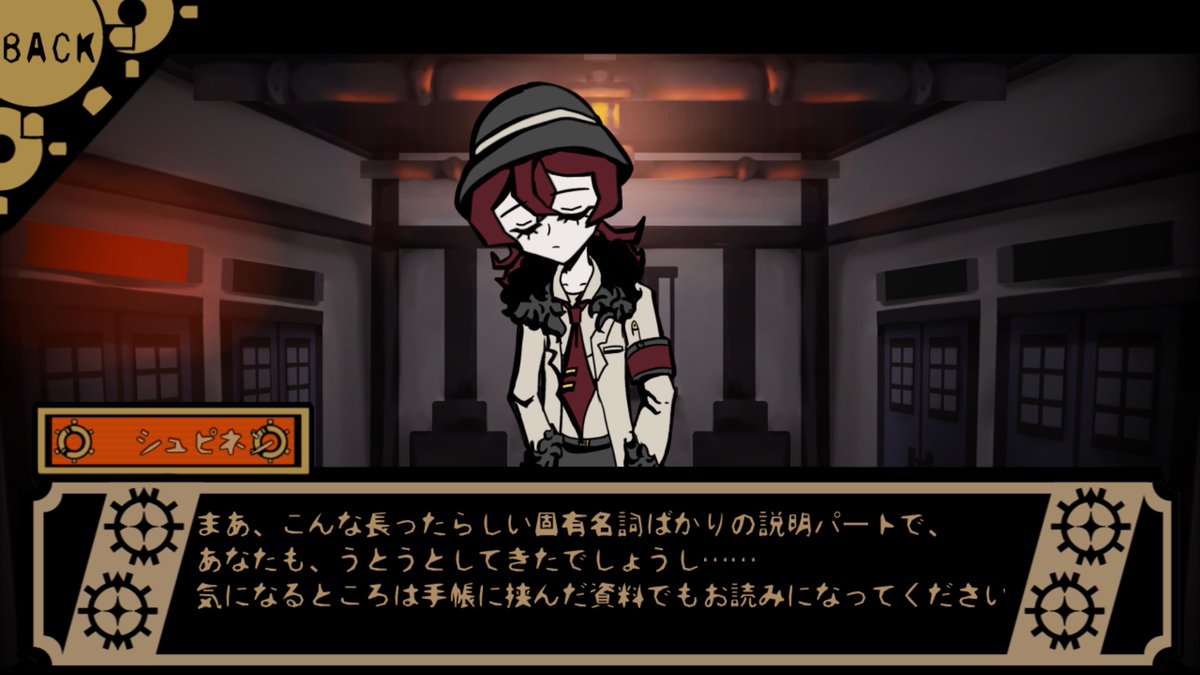Turime_no_inu's tweet image. #プレミアムツクールデー
#DARKDOLLFACTORY
ポップなミニゲームとハードなストーリーが遊べるゲーム「DARK DOLL FACTORY」を製作中。
文字量が多く、やたら暗いことが特徴です。
活字中毒者の皆さんはぜひ遊んでみてください。
【プレイはこちらから】 plicy.net/GamePlay/213263