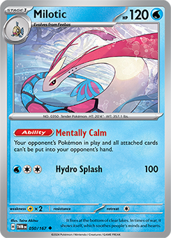 what is an absol box