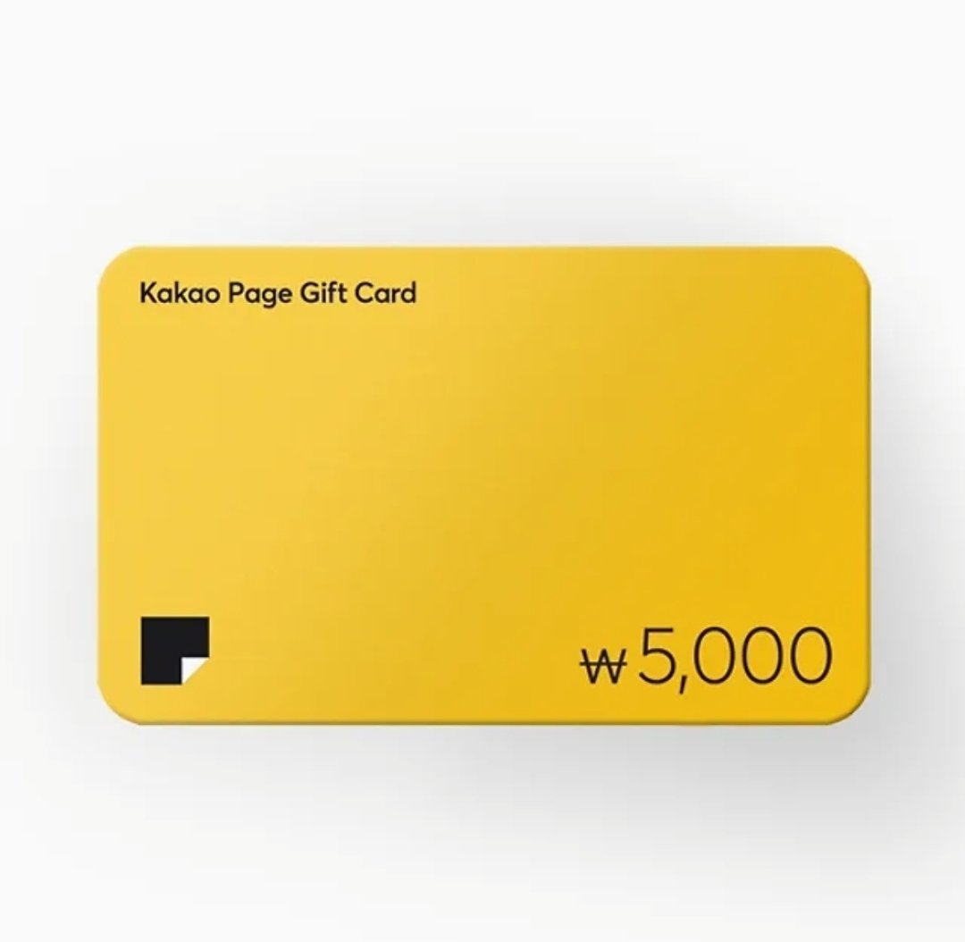 10월 18일 루카스와 울리케의 생일을 맞아 알티 추첨 두 분께 백향목 미니 롤온 향수 or 카카페 5천원권을 드립니다🎉🎉
#Lukas_calls_us
#탄산수소나트륨_제조일자_오셨네
#시대가_너의_생일을_불러
#루이제_네잎클로버_찾았다