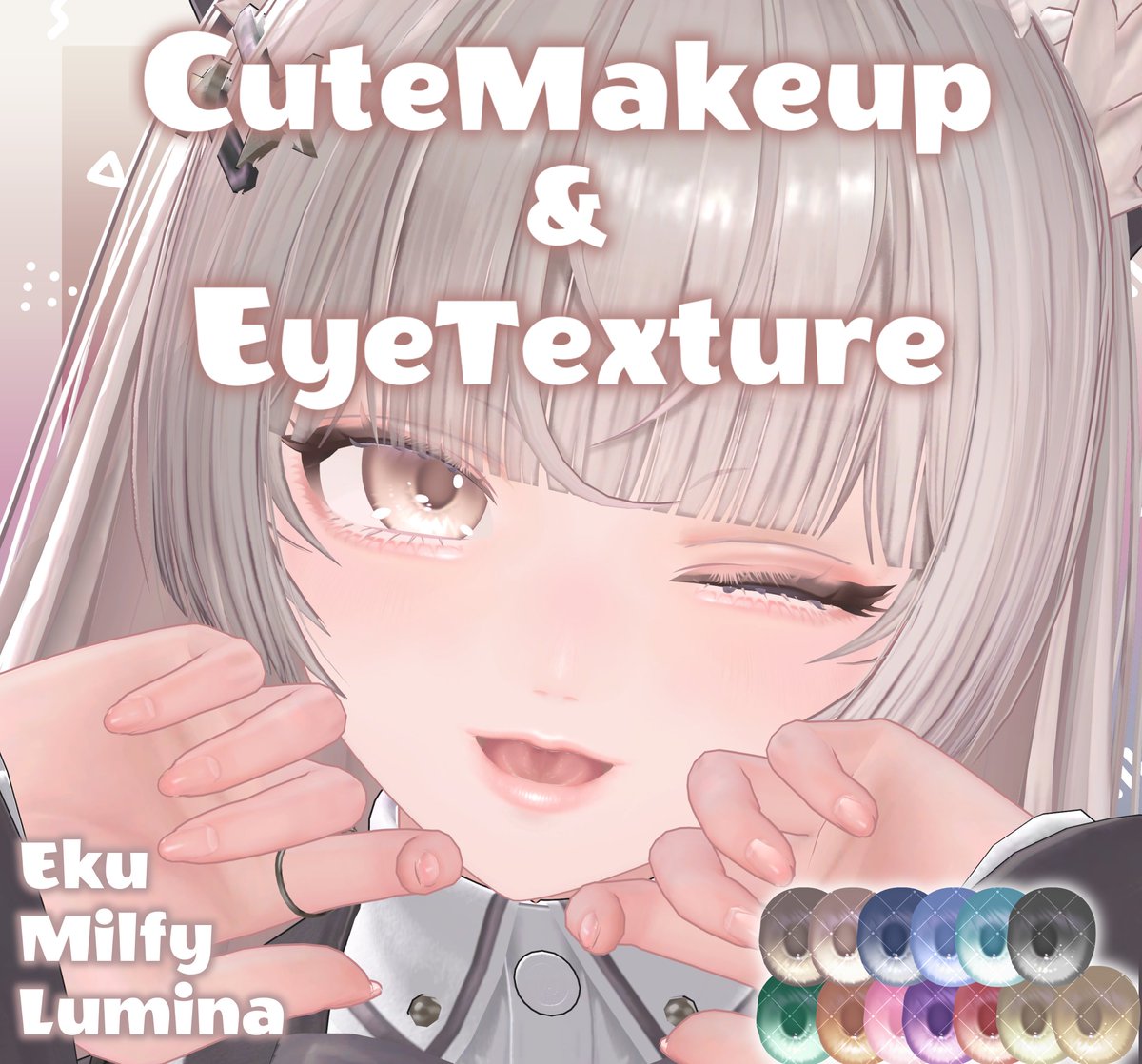 Lycoris_Albi's tweet photo. お求めやすい価格で大好評の【CuteMakeup&EyeTexture】にルミナちゃんの対応を追加いたしました!フルセット購入済みの方は追加でDLしていただけます\🎁/
⇓販売所
|https://t.co/XnFNQrhW7h #booth_pm
#VRChat #LUMINA_REMIX #RabbitWave https://t.co/Oal0ZrCl1R
