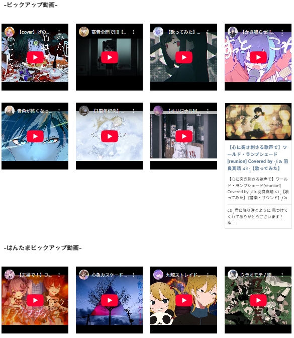 サイン色紙　あやん 胃腸薬 ぐるたみん タラチオ はへー レジ 歌い手 サイン色紙 あやん 胃腸薬 ぐるたみん タラチオ はへー レジ 歌い手