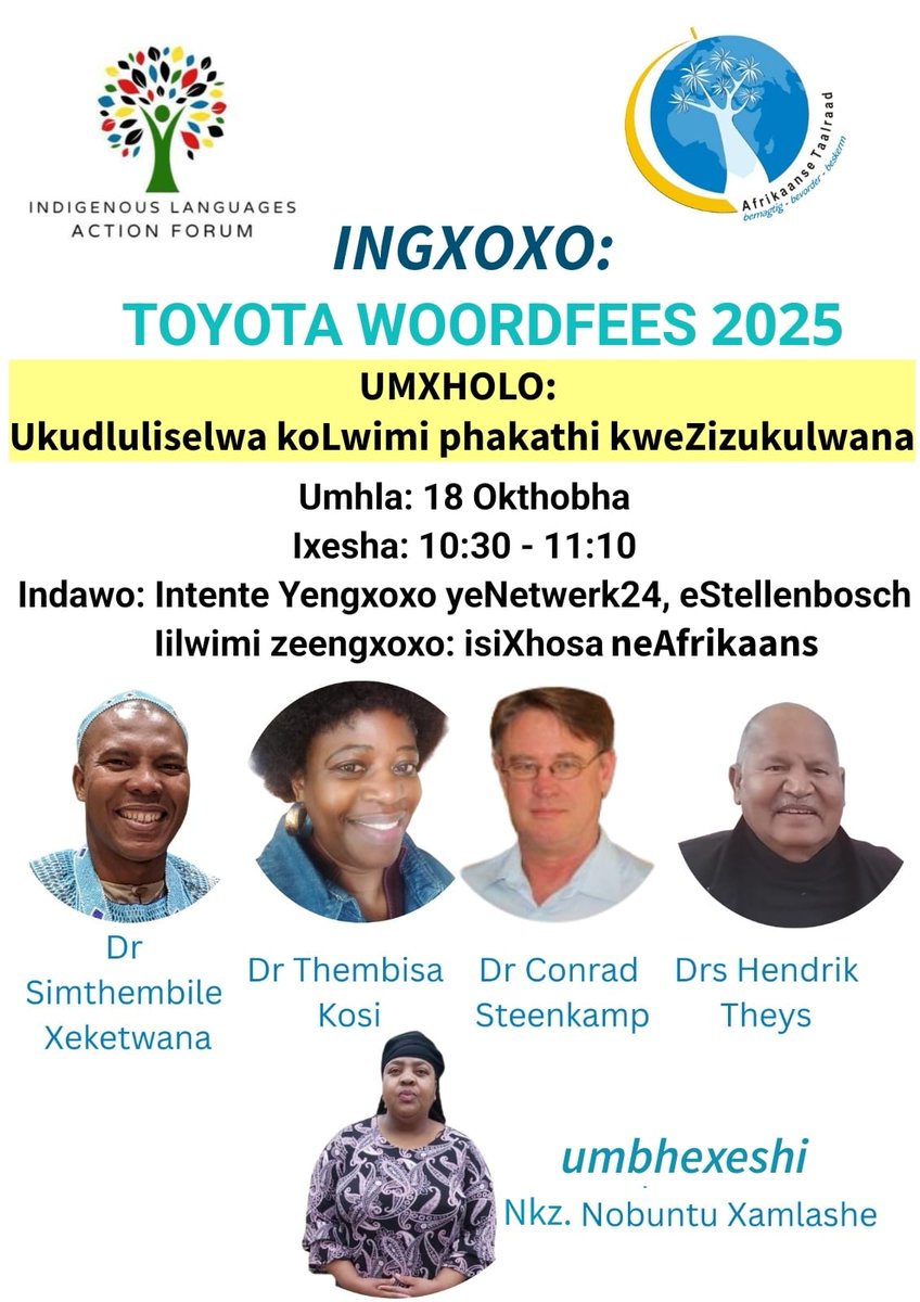 For the first time ever, there will be a language discussion in Stellenbosch that will entirely be conducted in Xhosa and Afrikaans. There will be no English.  Translations are in Xhosa to Afrikaans and Afrikaans to Xhosa.  #WOORDFEES 
SABC Plus
#PowerBallLegend