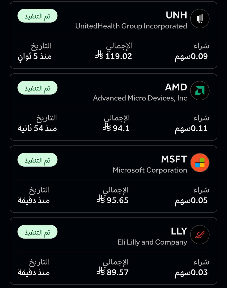 مشاعل 🇸🇦 ⑮ ㊱ 🏆 ✪ 𓃵 ♥️ tweet media