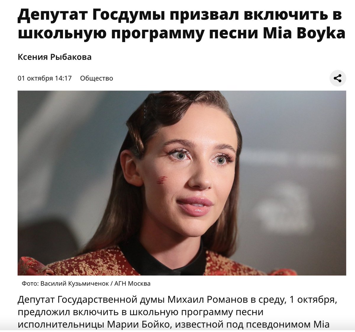 Tweet media one