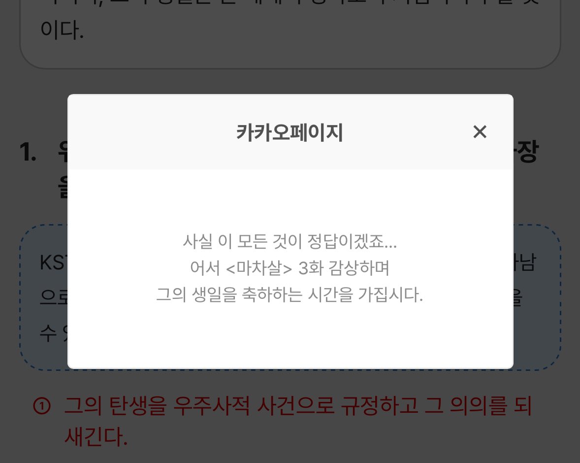 자연주의 당신입니까?
진짜 당신이 쓴겁니까?
아나 진짜 얼탱이가 없어가지고