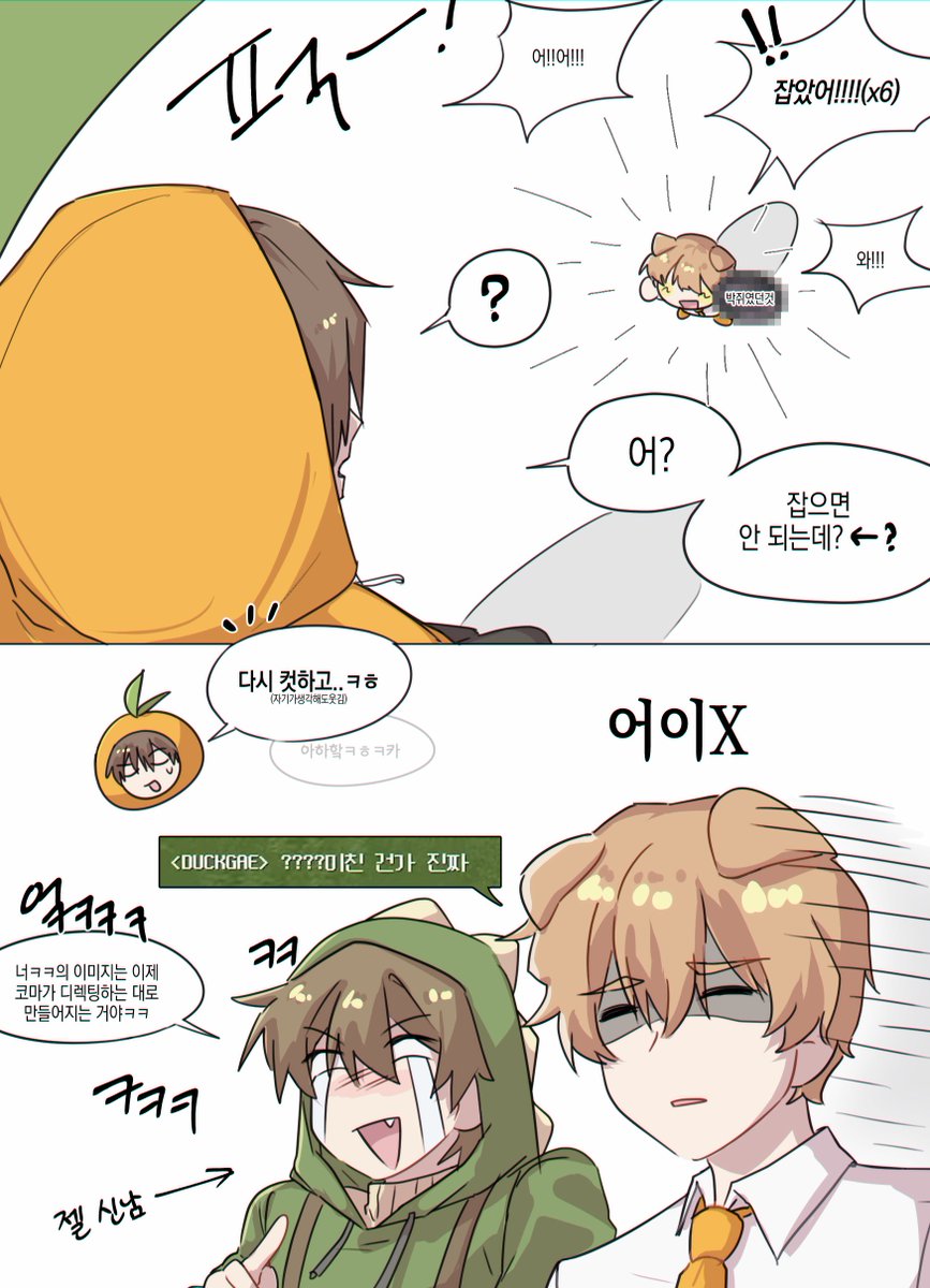후 tweet media