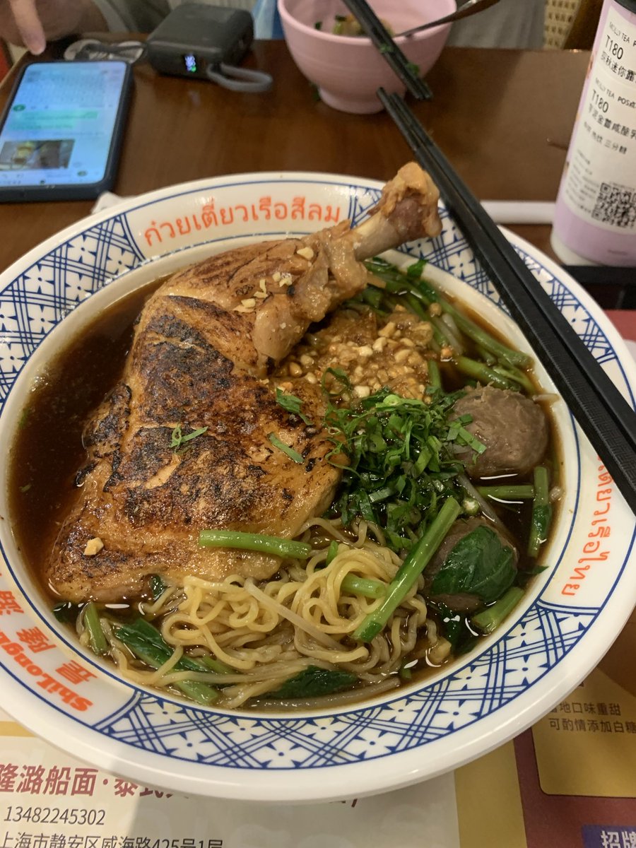 Juli238t's tweet photo. Shanghai Day 8 ( late post ) https://t.co/VlIRjafZlO