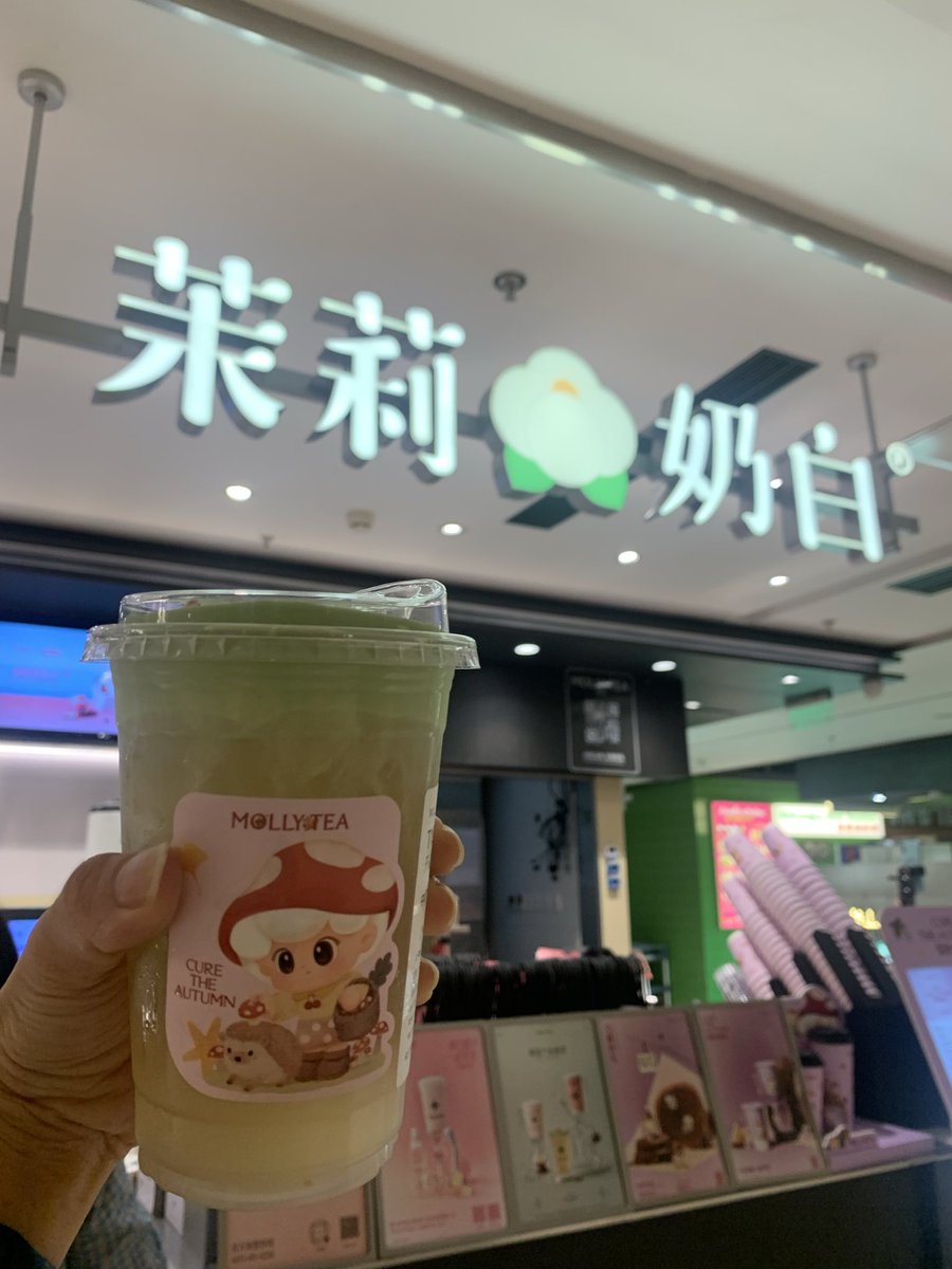 Juli238t's tweet photo. Shanghai Day 8 ( late post ) https://t.co/VlIRjafZlO