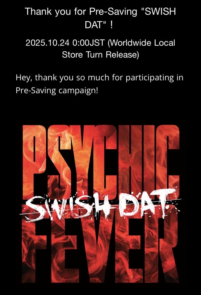SpotifyのPre-Save完了☑️
リリース前の反響や関心度を伝えられるシステムで、アルゴリズムに良い影響を与えたりランキング入りにも繋がります！
サブスク登録済みの方は是非ﾎﾟﾁしましょ~！
▶︎ wct.live/app/44709/SWIS…
#PCF_Swishdat 
#PSYCHICFEVER