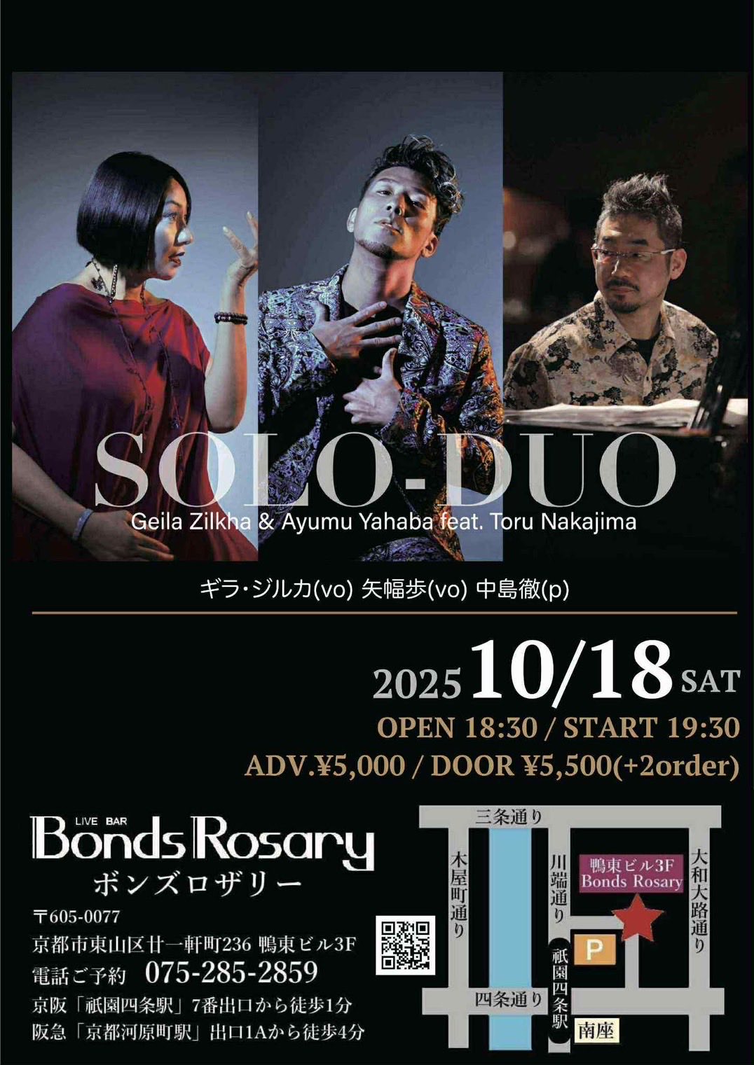 ギラ・ジルカ Geila Zilkha on X: 