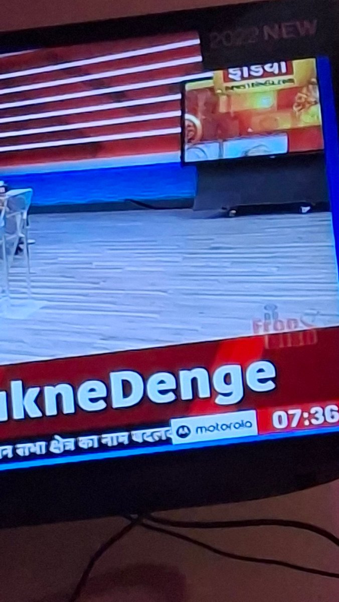 BoltaB_Adarsh's tweet image. &quot;विकास बनाम बुर्का&quot; — यही है आज का एजेंडा!
देश की असली समस्याएँ — बेरोज़गारी, महंगाई, भ्रष्टाचार — सब गायब!
अब नहीं जागे तो टीवी वाले झूठ बोलते रहेंगे,
और हम देखते रहेंगे... जब तक देश पूरी तरह बर्बाद न हो जाए! 🔥🇮🇳 #WakeUpIndia #Godimedia #RealIssues