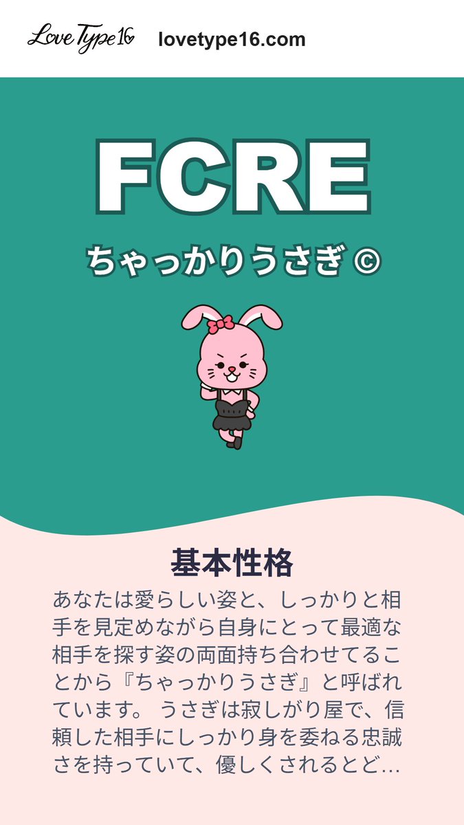 ヒロセ・イオリ🫸🍙🫷 (@HRS_xR) / X