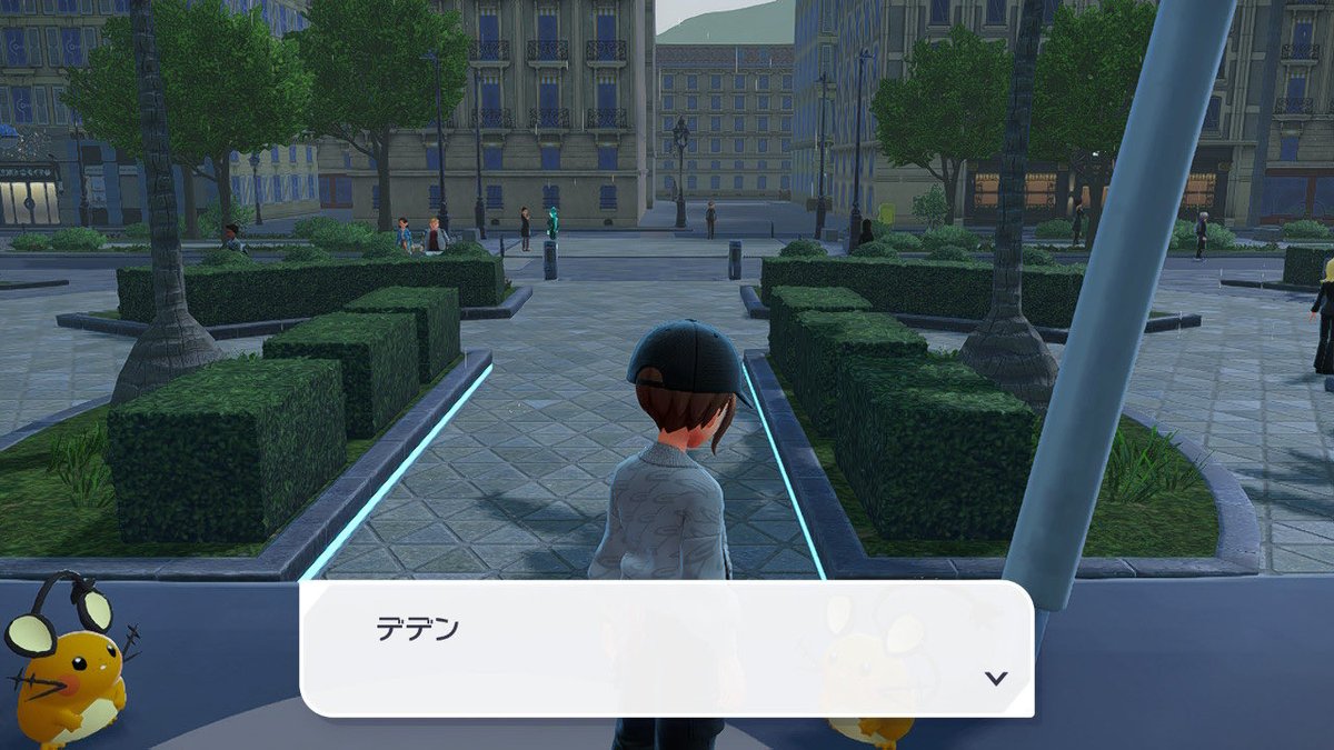 お前を殺す