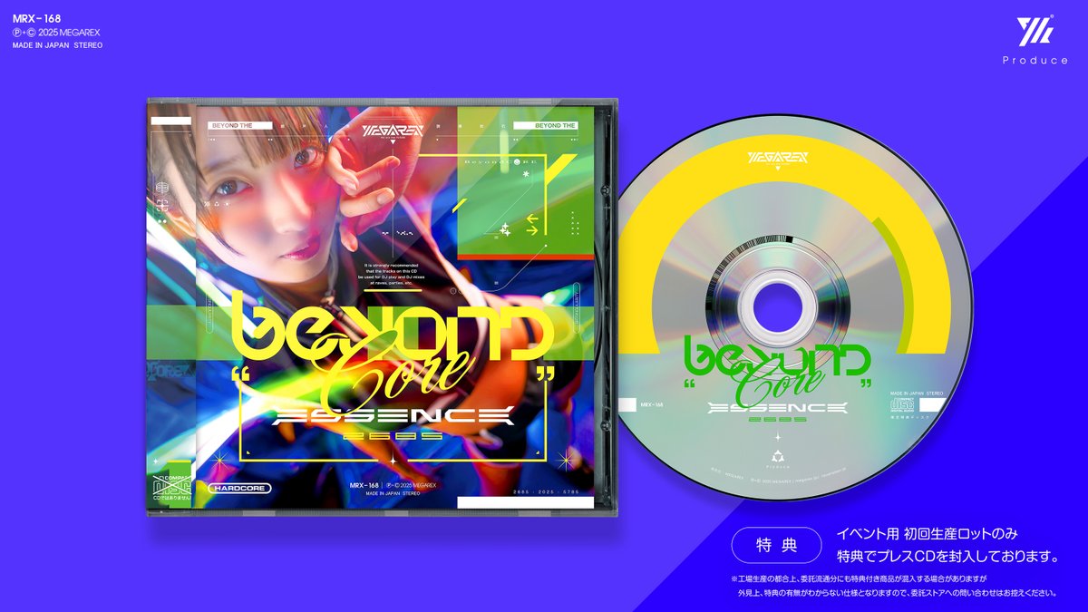 M3第一展 T-14✨
MEGAREX新譜情報 

MRX-168「Beyondcore ESSENCE 2685」  

【特典】イベント用初回ロットはプレスCD入り💿megarex.info/mrx-168bce
XFD👉youtu.be/K_tbRhPaSkI