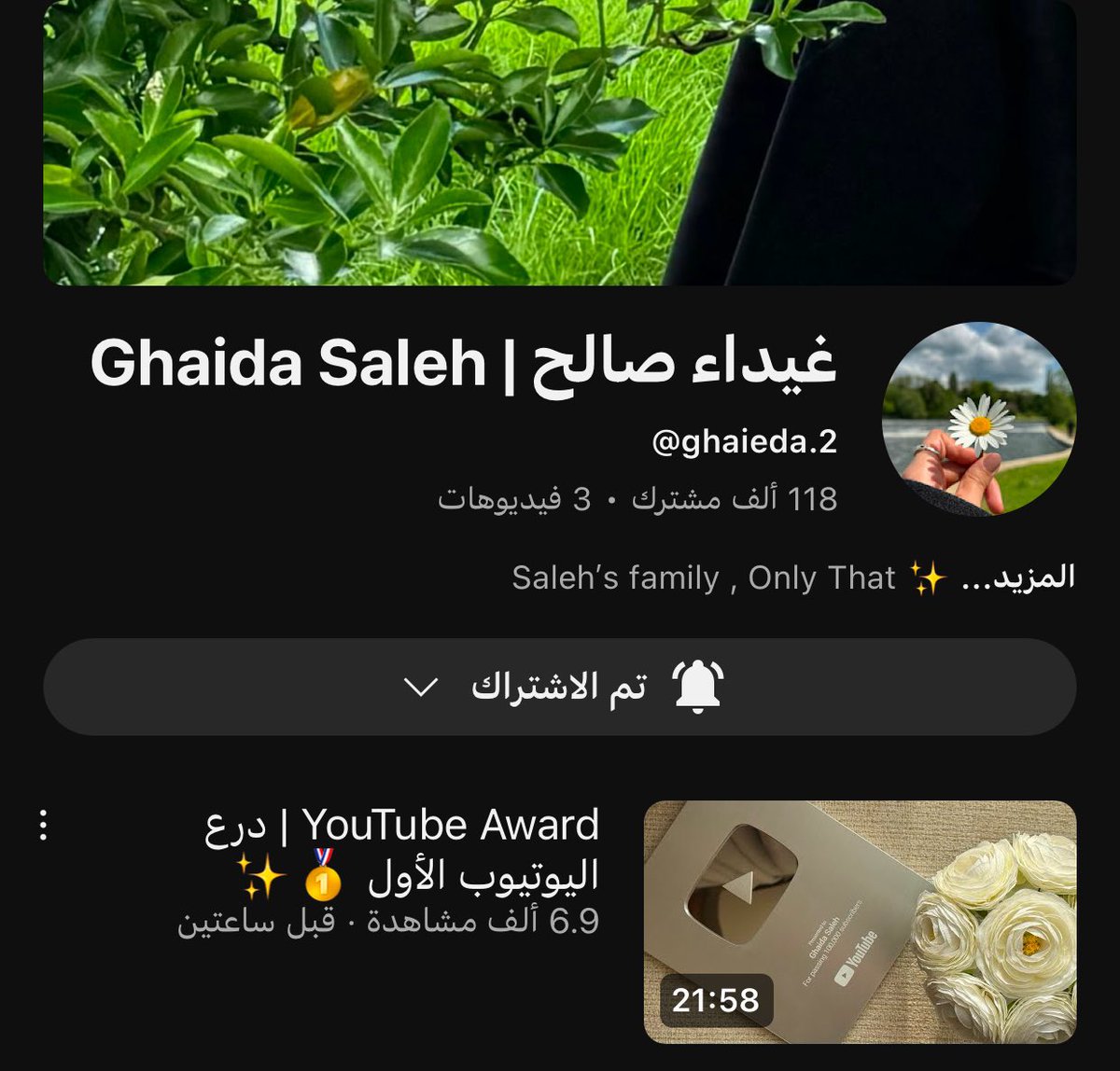 deardiary tweet media