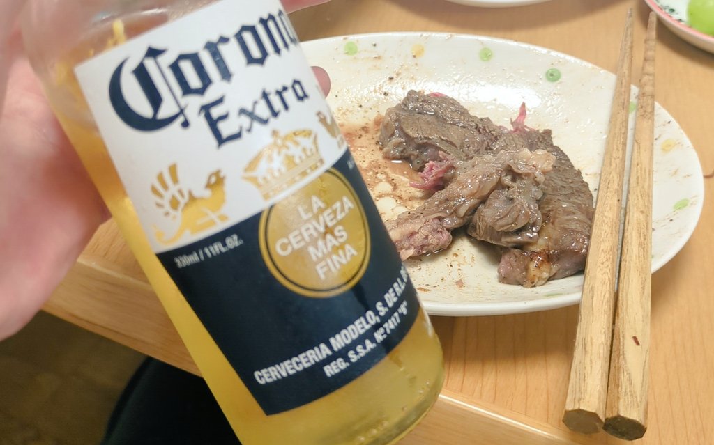 ないすびーる
ごめん途中で