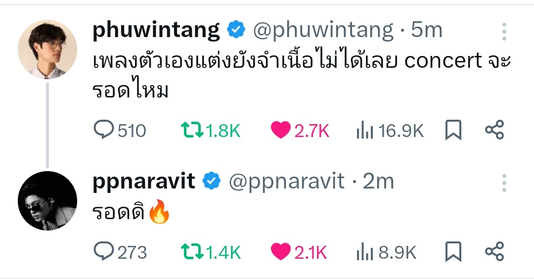 Tweet media one