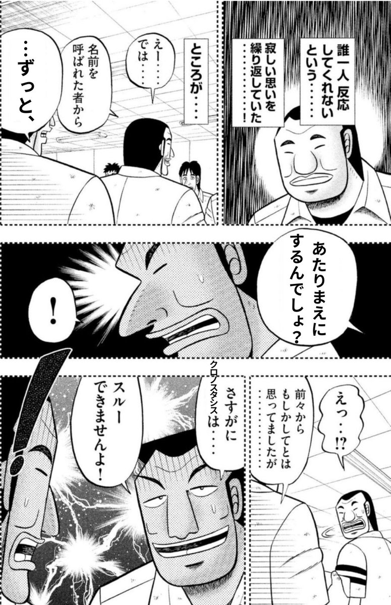 ketunoanaganai's tweet image. 