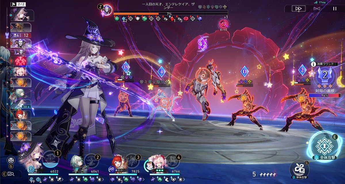 goyooadc's tweet image. やったか！？