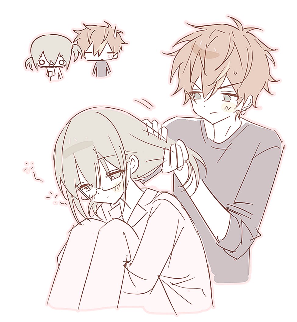 스핀리퀘입니다..🥹