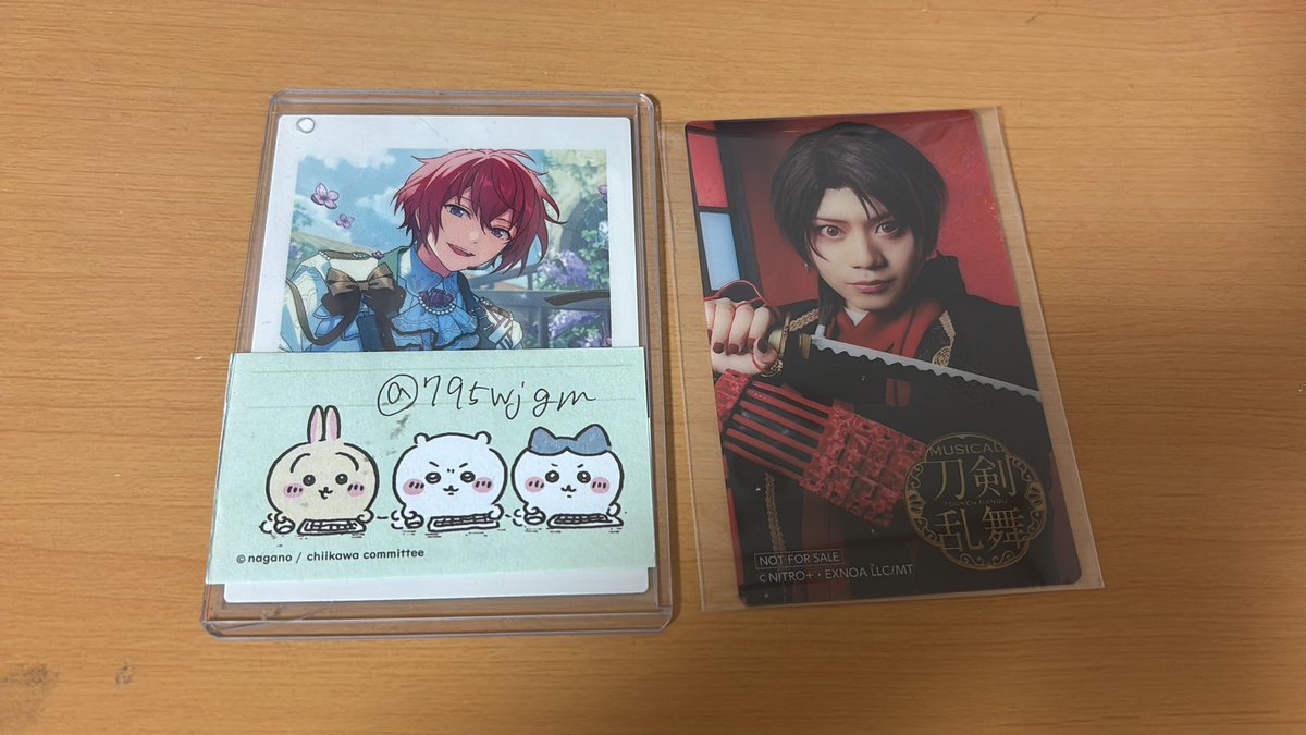 【交換・譲渡】 刀ミュ 目出度歌誉花舞 十周年 祝賀祭 シブツタ TSUTAYA 衣裳展 カフェ 特典

譲：加州
求：豊前 

豊前最優先
郵送のみ

よろしくお願いいたします。