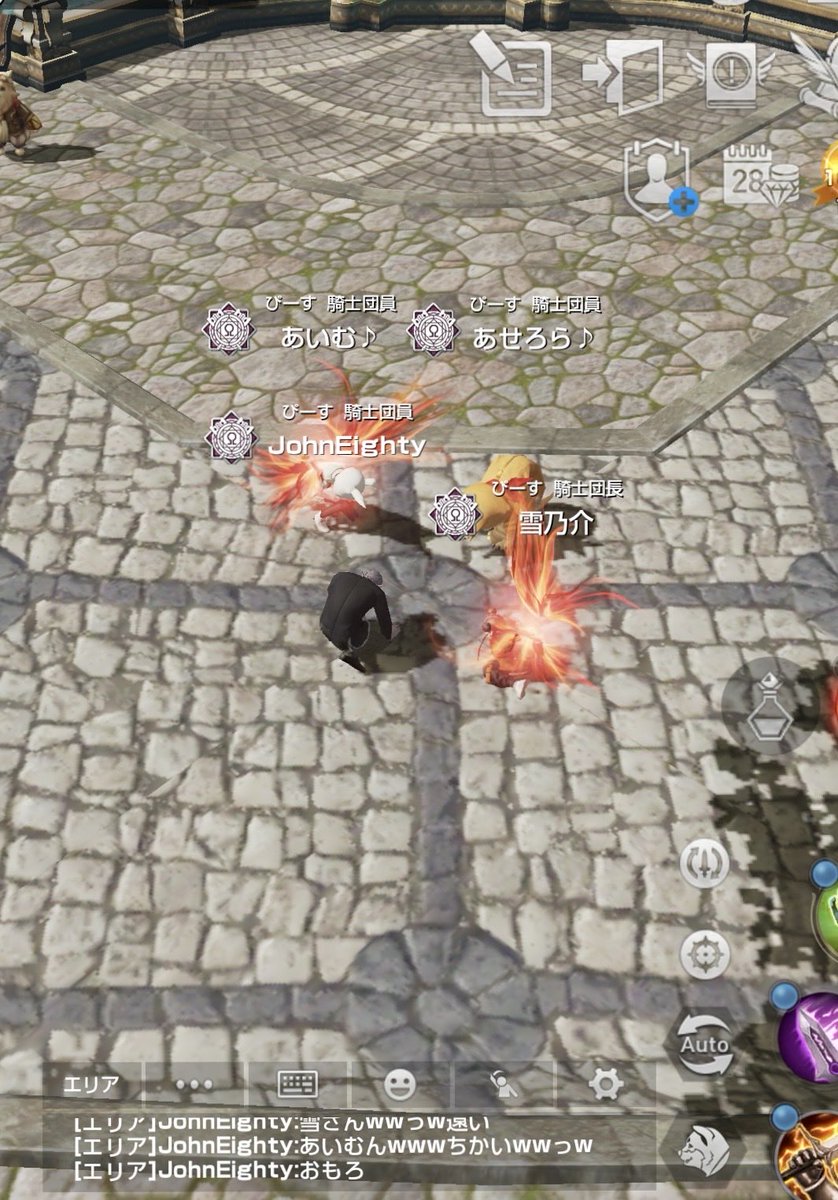 wanko_john tweet media