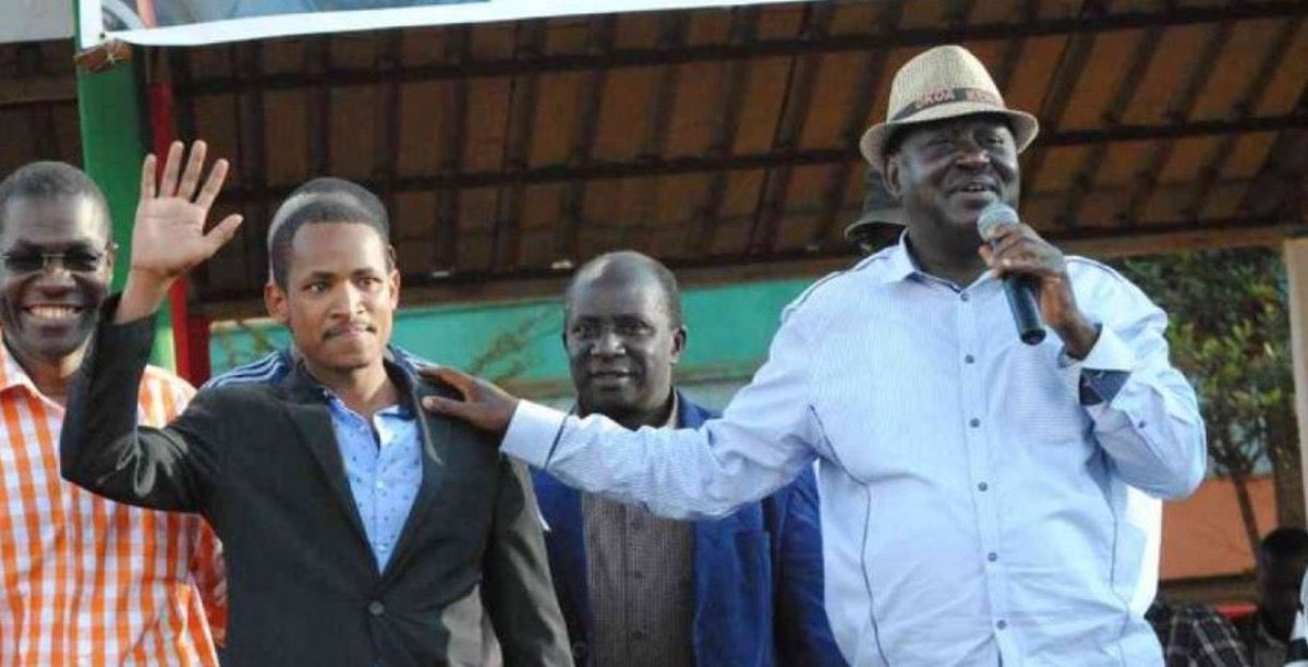 We need a transformation from Baba to Babu.