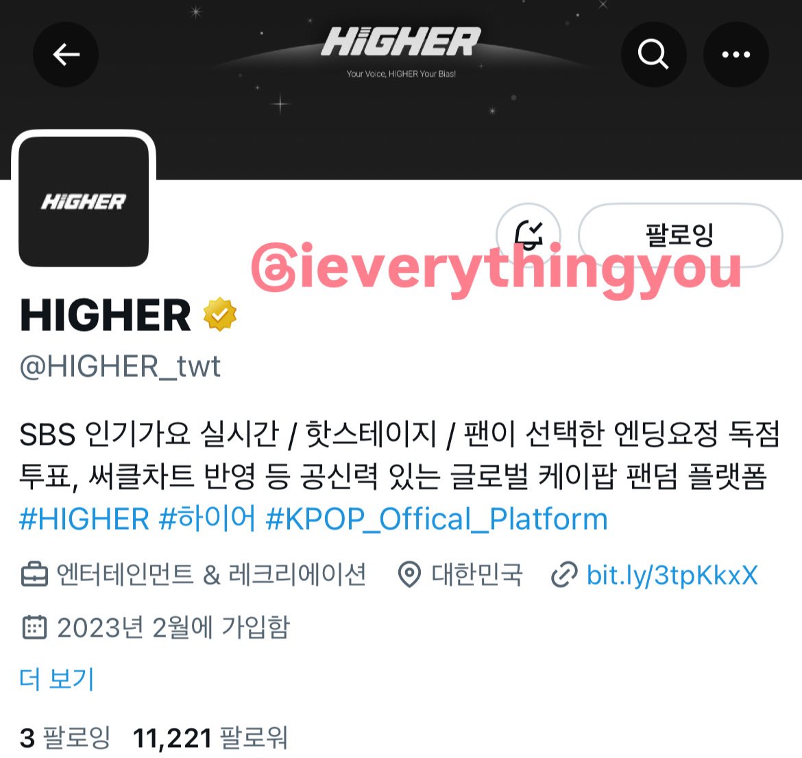 ieverythingyou's tweet photo. @HIGHER_twt #하이어 #HIGHER #HIGHER_TWS #HIGHER_투어스 #투어스 #TWS

일요일엔 어디가요?..
ㄴ 일요일엔 신유가요 ♡

투어스 보고싶습니디 😭💕💕💕 https://t.co/PiA8VO6oHR